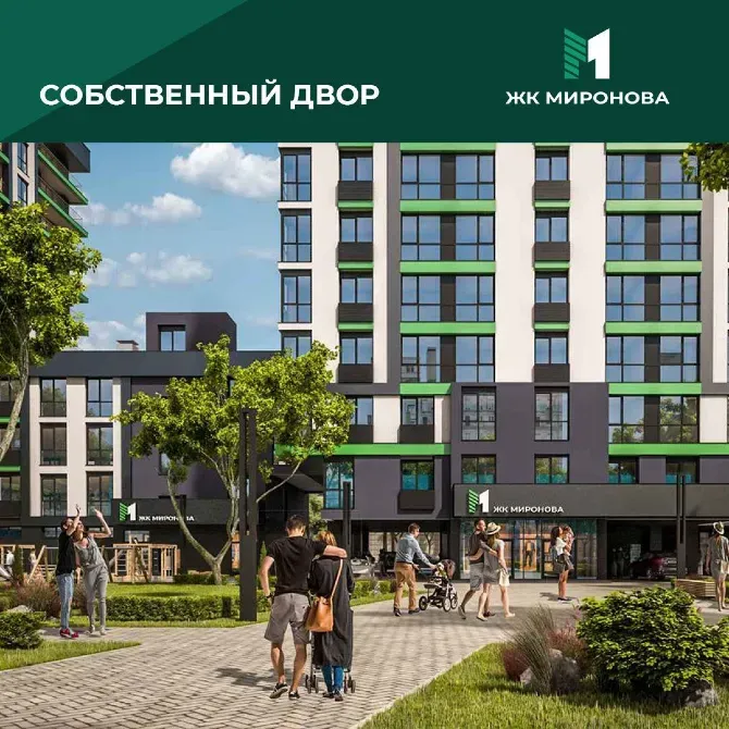 Продаж 2к Квартира 58.2 кв.м ул. Европейская д. 5 Дніпро - фото 7