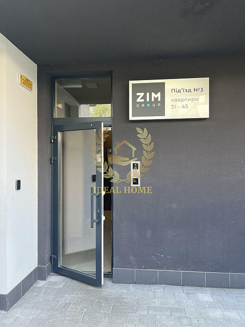 Продаж Квартира 1-кімнатна на Днепроводская ул., 1 Киев - изображение 7