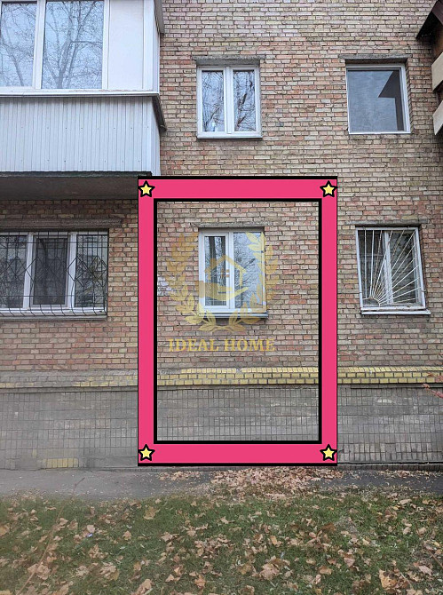 Продаж 3 к квартири, м. Лук'янівська Kiev - photo 14