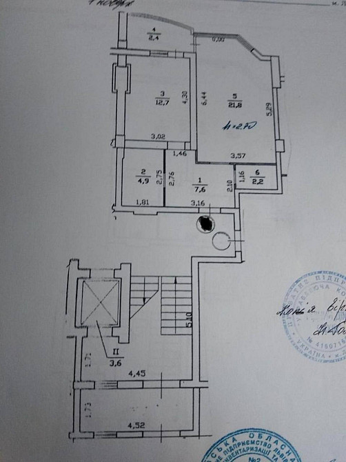 Продаж Квартира 1-кімнатна, 1/10 поверх на вул. Червоної Калини Львів - фото 8