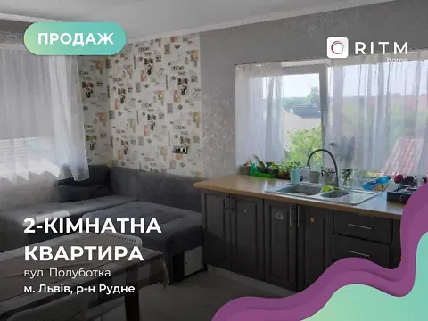 Продаж 2к Квартира 57.6 кв.м Полуботка вулиця 9  - фото 8