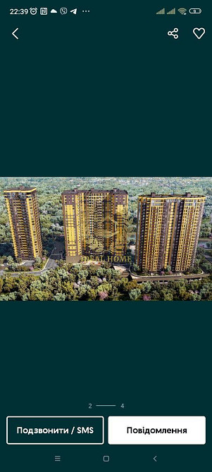 Продаж Квартира 1-кімнатна на Радченко Петра ул., 27 Kiev - photo 1