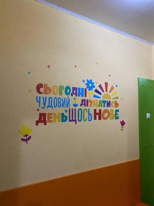 For sale Free Purpose Premises area 28 sq.m  at Мандриківська 134 Dnipro - photo 9