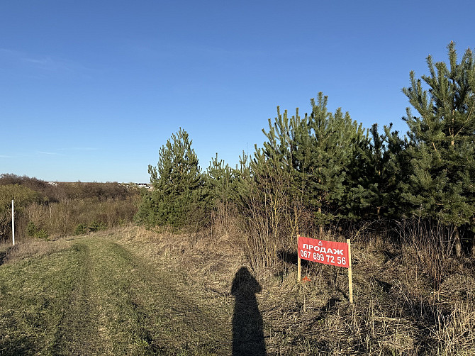 Продається земельна ділянка в пригороді Тернополя. Байківці - фото 3
