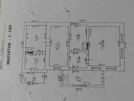 Продам дом на пос. Шевченко. Одеса