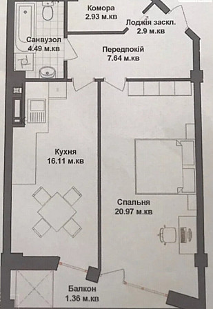 Продаж 1к квартири 53 кв. м на вул. Тарнавського Мирона Генерала Тернопіль - фото 10