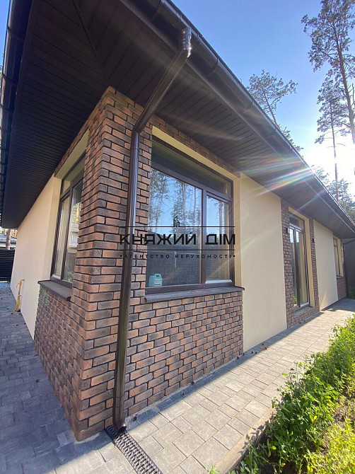 Продаж будинку 130 м2 в Лісовій Бучі. № 2211741 Буча - фото 9