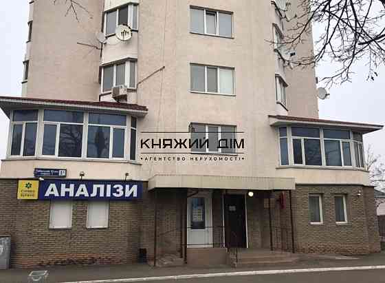 Продается 3х ком. кв. в Борисполе, Киевский Путь 1д. № 21123649 Бориспіль
