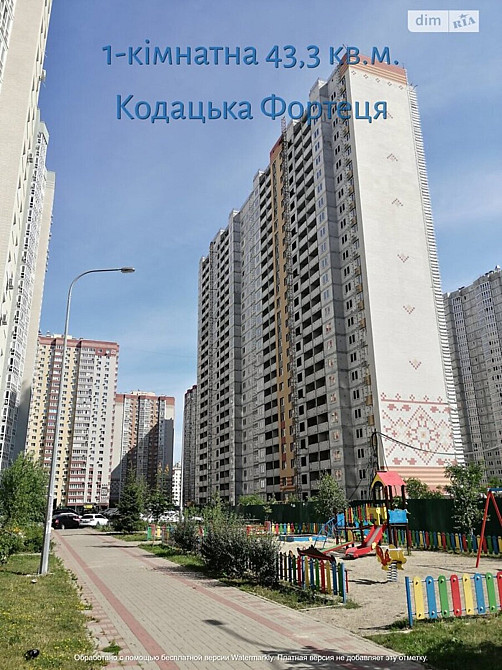 Продаж Квартира 1-кімнатна, 20/25 поверх на Бориса Гмирі, 19 Київ - фото 5