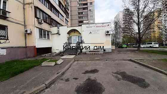 Продаж офісне приміщення на Руденко Ларисы ул. поверх - 1 Kiev