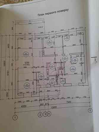 Продаж Будинок 