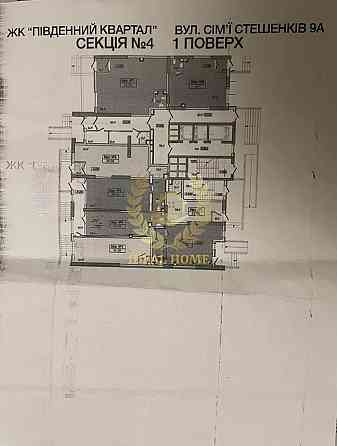 Продаж комерційне приміщення на Семьи Стешенкив ул., 9 приміщень - 1, поверх - 1 Київ