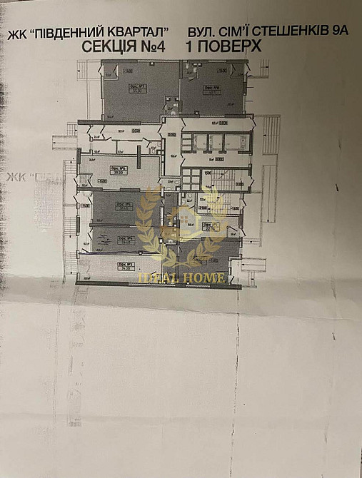 Продаж комерційне приміщення на Семьи Стешенкив ул., 9 приміщень - 1, поверх - 1 Київ - фото 5