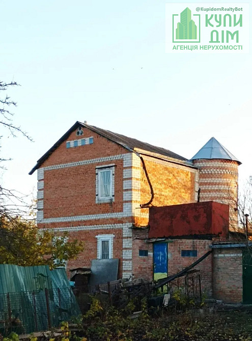 Продается дачний будинок. Кропивницький - фото 8