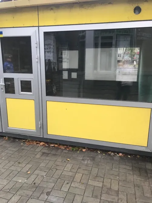 Сдаётся МАФ (малая архитектурная форма) площадь 8 кв.м  Днепр Героїв 11 Днепр - изображение 4