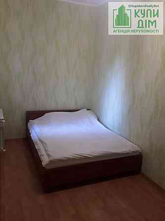 Продам квартиру в центрі. Кропивницький