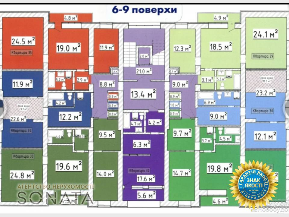 Продаж 1к Квартира 39.5 кв.м вул. Іллєнка, 4 Черкассы - изображение 9