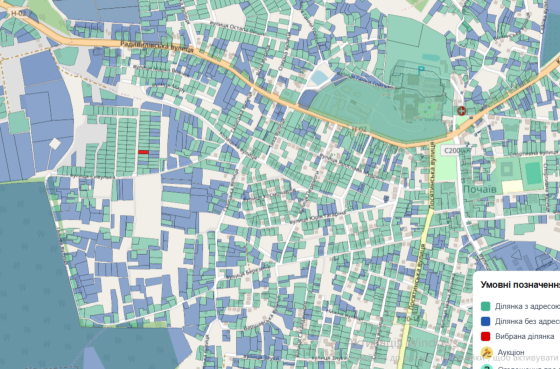 Продаж земельної ділянки 8 соток на Радивилівська Pochayiv