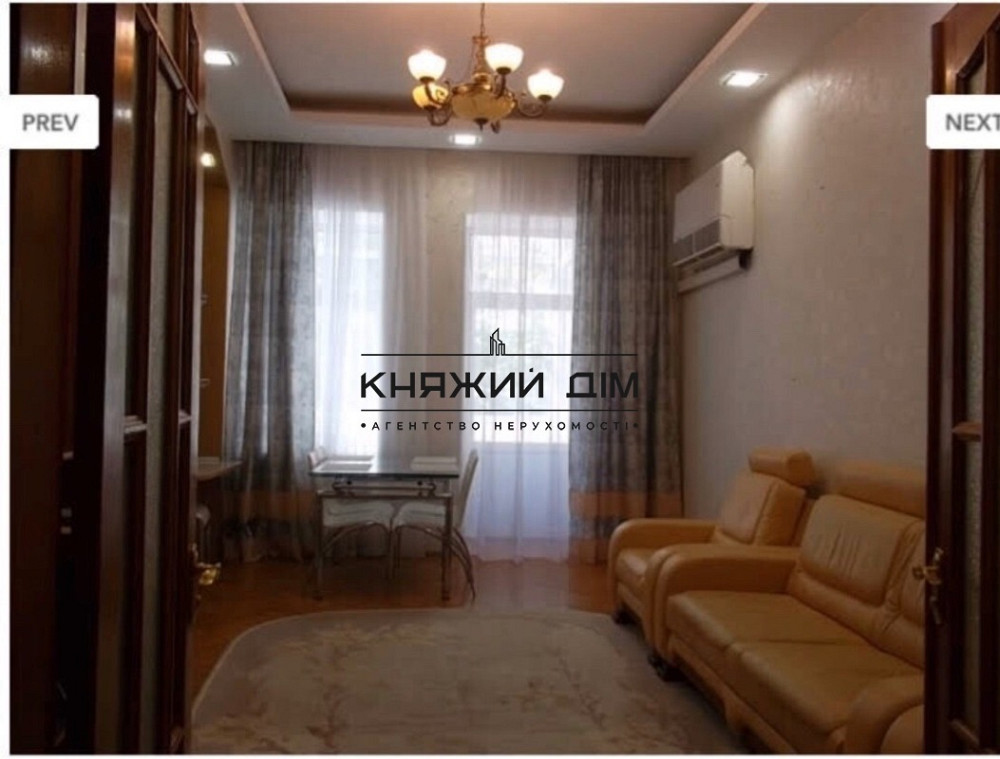 Шикарна 3-х кімн. в історичному центрі Києва! Код об'єкта: 119391 Kiev - photo 1