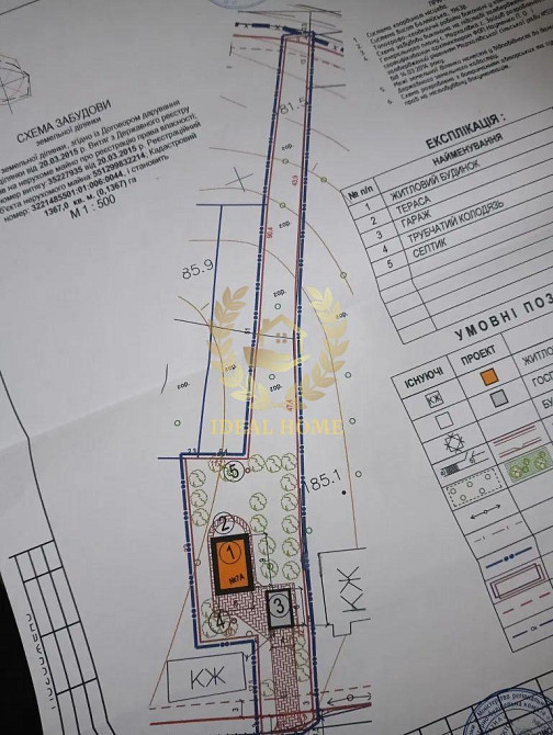 Продаж Будинок 2-кімнатний на Грушевского ул., 7А  - фото 8