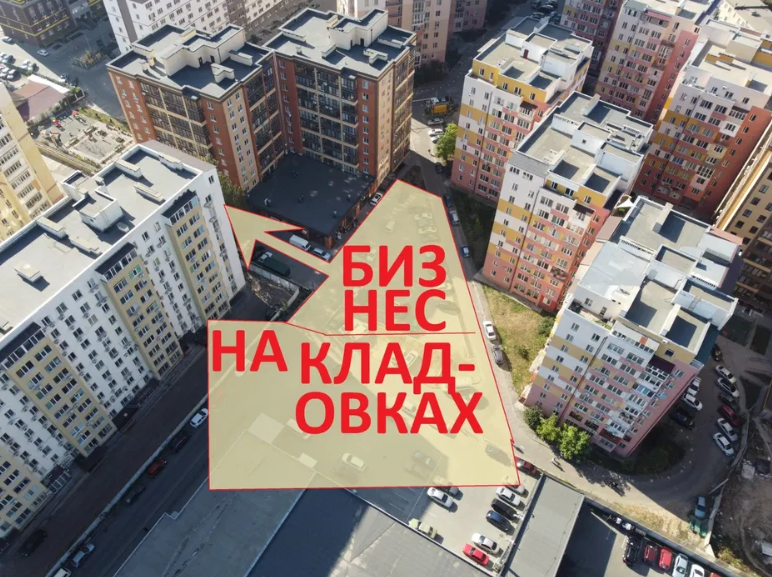 Продаж комерційне приміщення на ул. Бродская (ул. Ген. Плиева), 1б приміщень - 5, поверх - 1 Одеса - фото 11