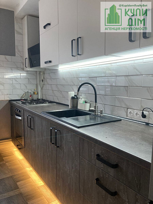 Продам добротний будинок на ближній Ст балашівці. Кропивницький - фото 4