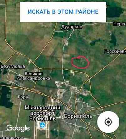 Продаж земельної ділянки 12 соток Лозівка