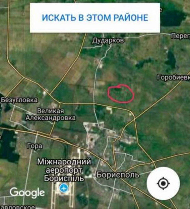 Продаж земельної ділянки 12 соток Лозівка - фото 1