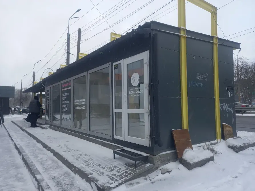 Здається МАФ (мала архітектурна форма) площа 30 кв.м Дніпро Пр. Науки 40 Дніпро - фото 3