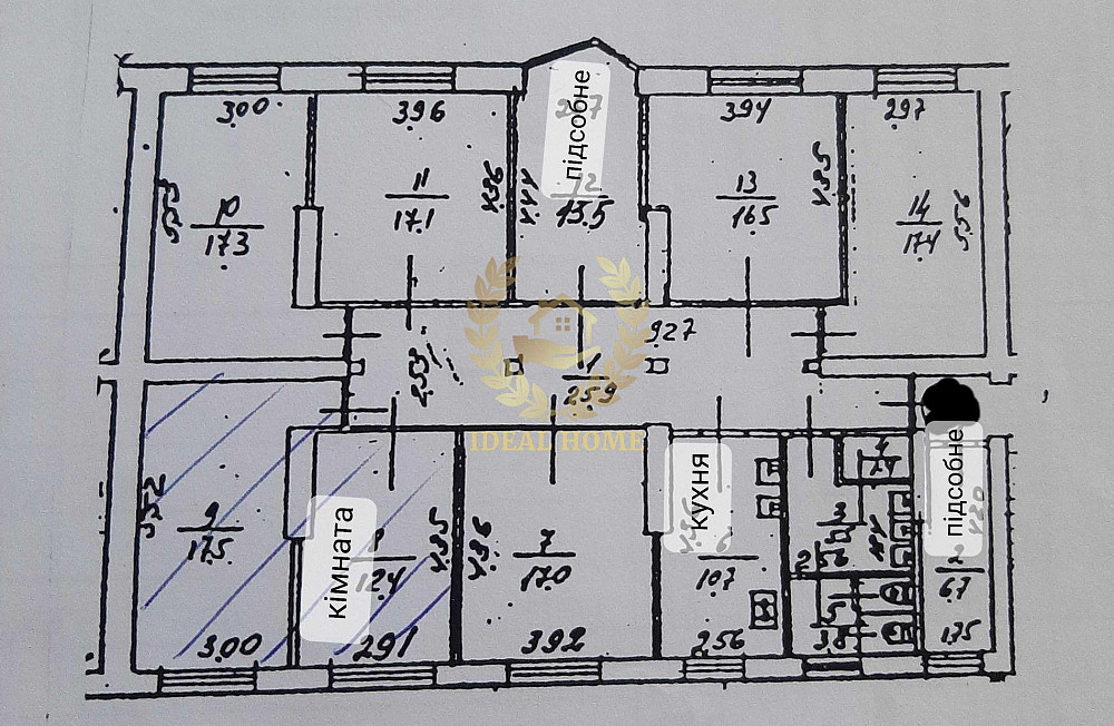 Світла та затишна кімната 12,4м² у гуртожитку з гарною інфраструктурою Kiev - photo 11