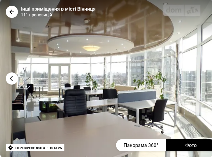 Оренда торгове приміщення на Максимовича поверх - 6/6 Вінниця - фото 7