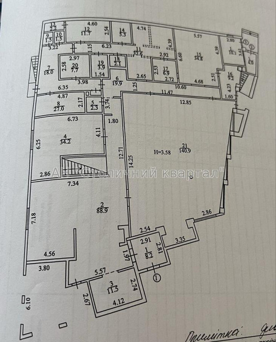 Оренда Будинок 10-кімнатний на Братиславська вул., 52 Киев - изображение 2