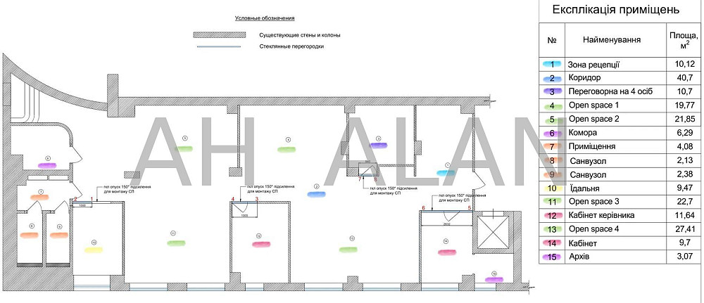 Оренда офісне приміщення на Спортивна пл., 3В приміщень - 4, поверх - 2/7 Kiev - photo 20