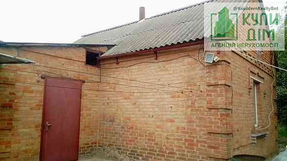 Продам два будинки на одній ділянці Кропивницький