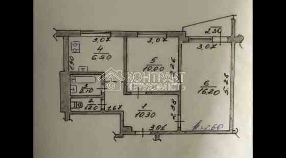 Продаж Квартира 2-кімнатна, 9/9 поверх на вул. Героїв Харкова Харків
