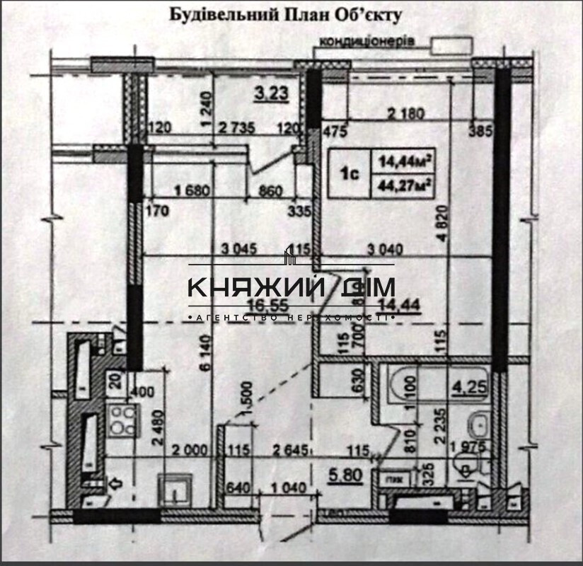 Предлагается 1 к кв 45 м2 в ЖК Варшавском + Видовая! № 21115592 Київ - фото 3