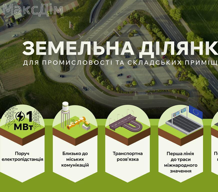 Продаж складське приміщення на вул. Об'їзна Тернопіль - фото 3