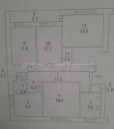 Оренда офісне приміщення на Іллєнка Юрія вул., 71/73 приміщень - 6, поверх - 1/9 Киев