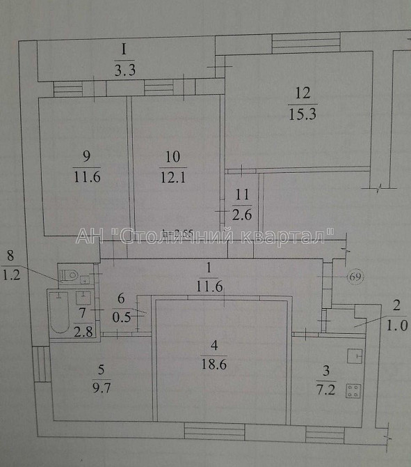 Оренда офісне приміщення на Іллєнка Юрія вул., 71/73 приміщень - 6, поверх - 1/9 Київ - фото 2