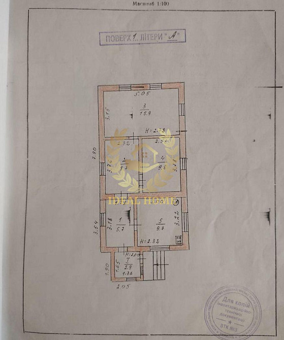 Продам будинок в Жулянах Kiev - photo 13