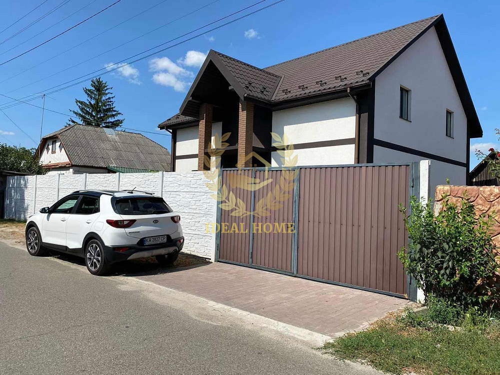 Продаж будинку Бориспіль центр Борисполь - изображение 2