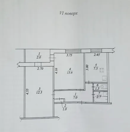 Продажа 2к Квартира 49.2 кв.м Квартальна Днепр - изображение 12