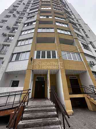 Продаж Квартира 3-кімнатна, 9/16 поверх на вул. Іскринська Харьков