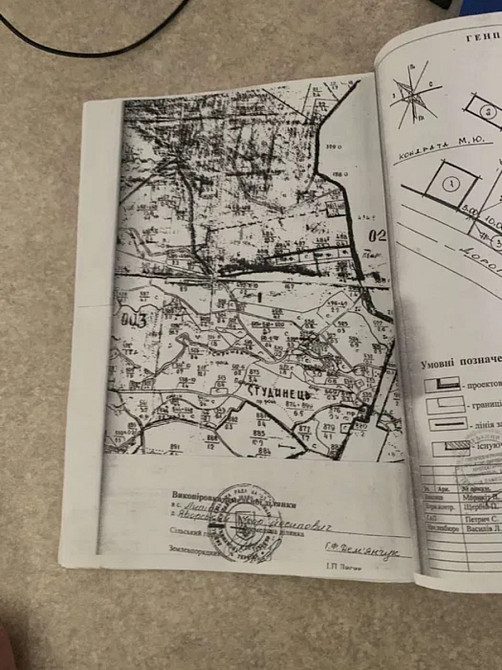 Продаж земельної ділянки 16 соток Нова Липівка - фото 2