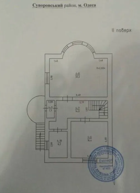 Продам дом в тихом районе Одессы/ Слободка Одеса - фото 9