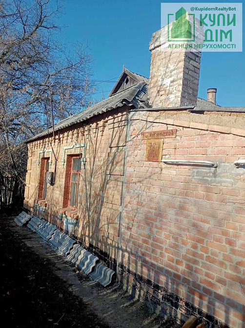 Продам Будинок село Калинівка Кропивницький - фото 5