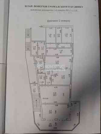 Оренда приміщення вільного призначення на вул. Академика Павлова поверх - 2/2 Харків