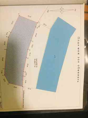 Продаж земельної ділянки 43 соток на Сторожницька 