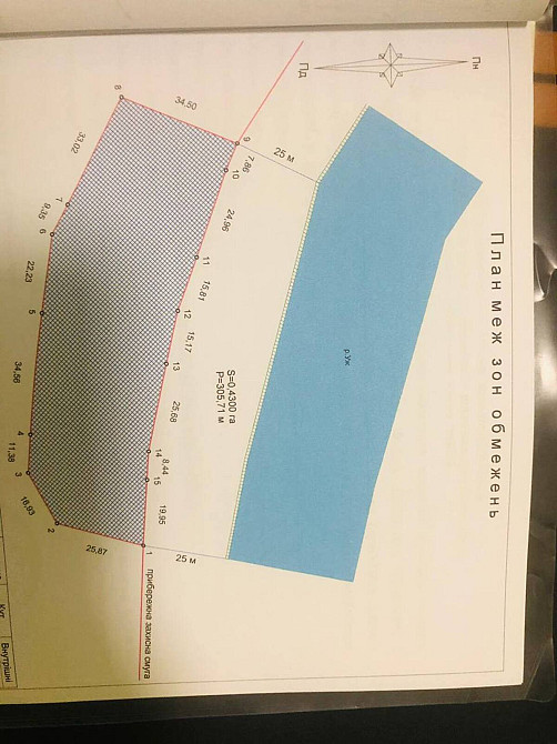 Продаж земельної ділянки 43 соток на Сторожницька  - photo 1