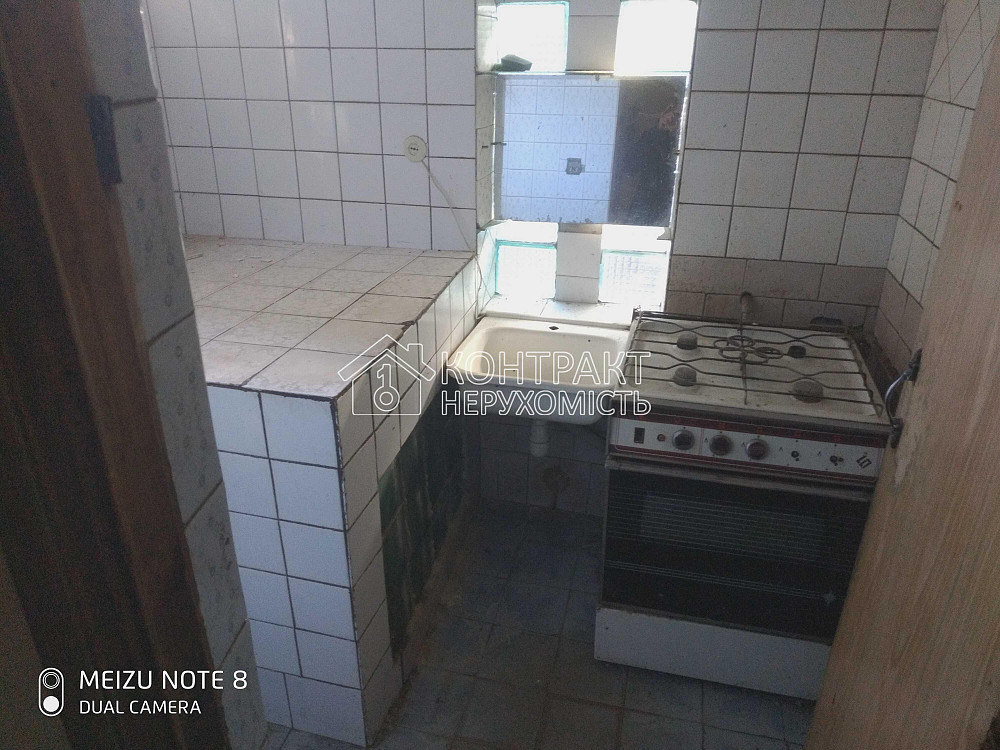 Продаж Будинок 4-кімнатний на вул. Перовськоі Харків - фото 16